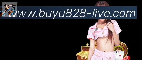 高清赛事解说