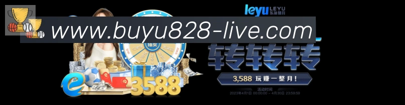 奖项3